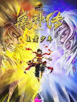 久久久午夜精品